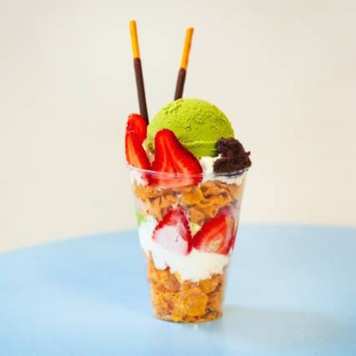 Millie Patisserie - Hospitality and gastronomy