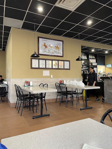 Opinii despre Pho Dui Bo Restaurant în Hamilton - Hospitality and gastronomy