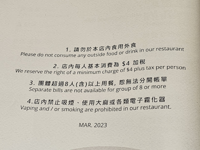 2991 Lougheed Hwy. #120, Coquitlam, BC V3B 6J6