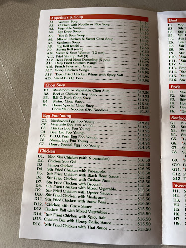 3710 Tecumseh Rd E, Windsor, ON N8W 1H9