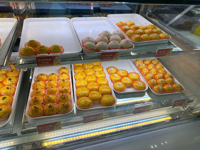 Opinii despre Kam Do Bakery în Richmond - Hospitality and gastronomy