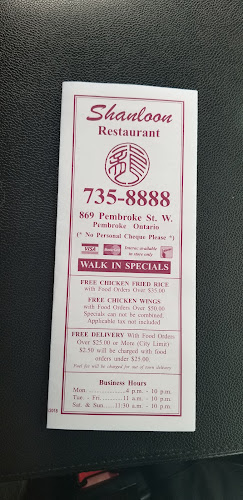 869 Pembroke St W, Pembroke, ON K8A 5P5