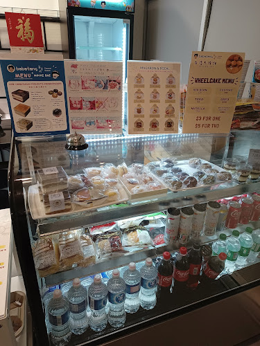 Babatang Coconut Sweet (Richmond) 爸爸糖椰子冻