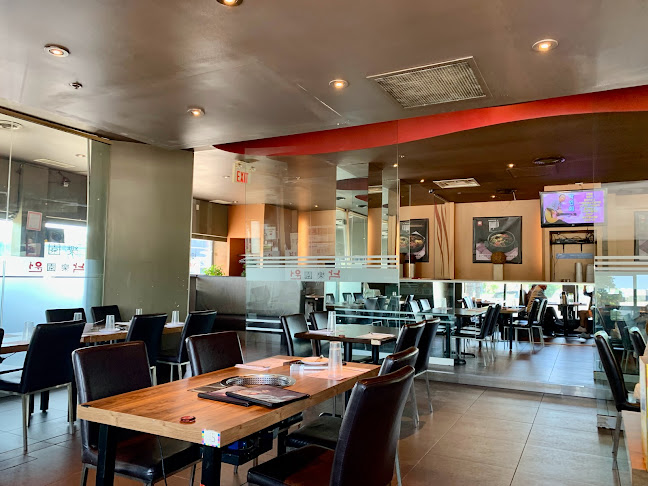 Opinii despre Nakwon Korean Restaurant (Richmond Hill) în Richmond Hill - Hospitality and gastronomy