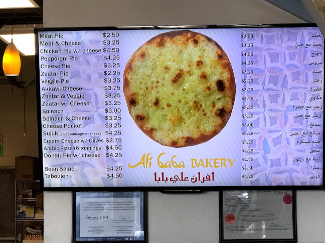 200 Vanguard Dr #7, Orléans, ON K4A 1A1