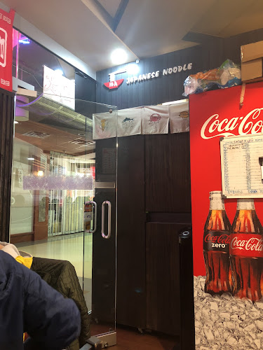 1163 Pinetree Wy #1007, Coquitlam, BC V3B 0A7