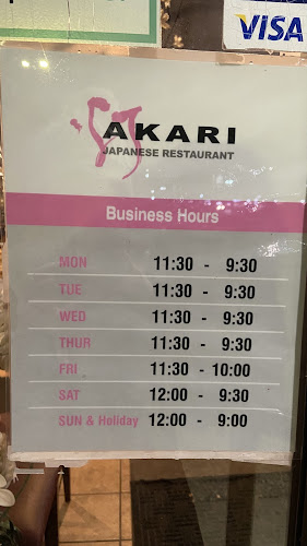 7261 120 St, Delta, BC V4C 6P5