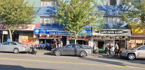 Mediterranean Grill Restaurant at Denman LTD..