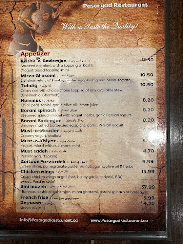 Pasargad Restaurant - Coquitlam