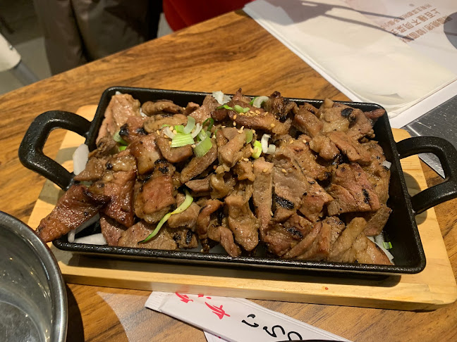 Comentarii opinii despre Nakwon Korean Restaurant