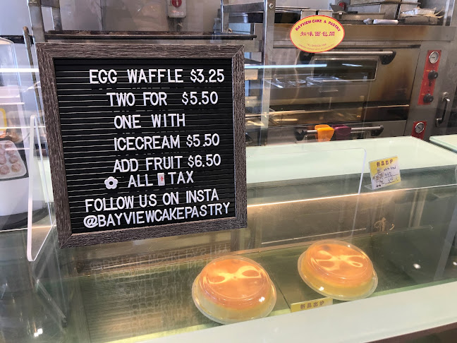 Bayview Cake And Pastry Shop Inc