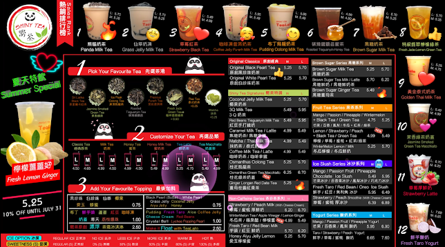 Shiny Tea - Richmond Center - Richmond