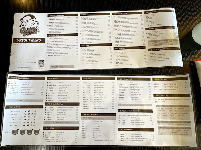 Bubble World-New Westminster