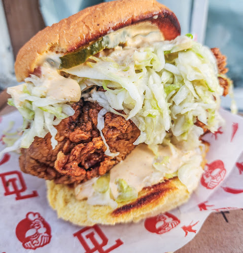 Downlow Chicken Shack - Vancouver