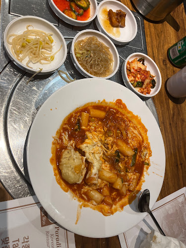 Nakwon Korean Restaurant