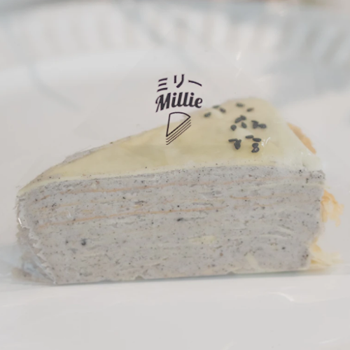 Comentarii opinii despre Millie Patisserie