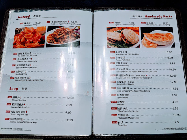 769 Gladstone Ave, Ottawa, ON K1R 7C8