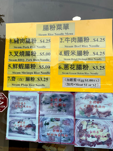 Harmony Bakery - Hospitality and gastronomy