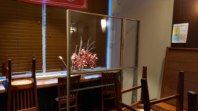 Sho Bu Japanese Noodle - Hospitality and gastronomy