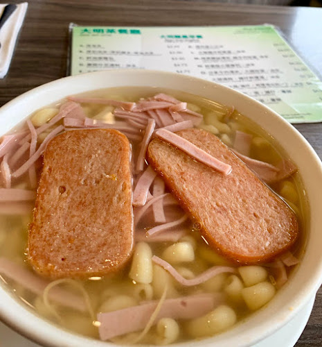 8390 Kennedy Rd, Unionville, ON L3R 0W4