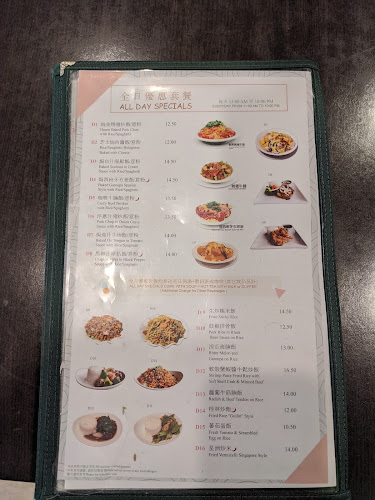 Comentarii opinii despre Golden Horse Restaurant 澳門街