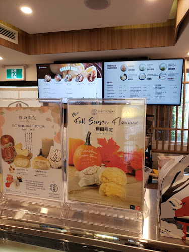 13 Baldwin St, Toronto, ON M5T 1L1