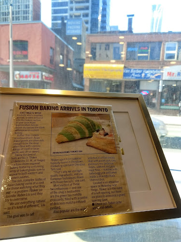 Shu Cake Downtown - Hospitality and gastronomy