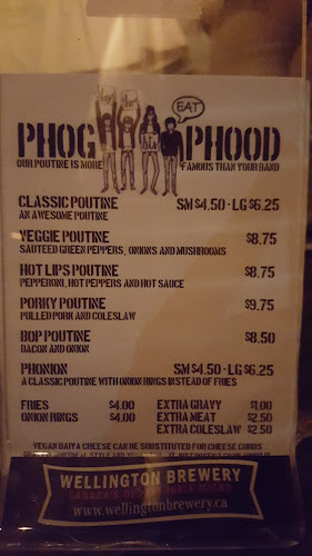 Phog Lounge