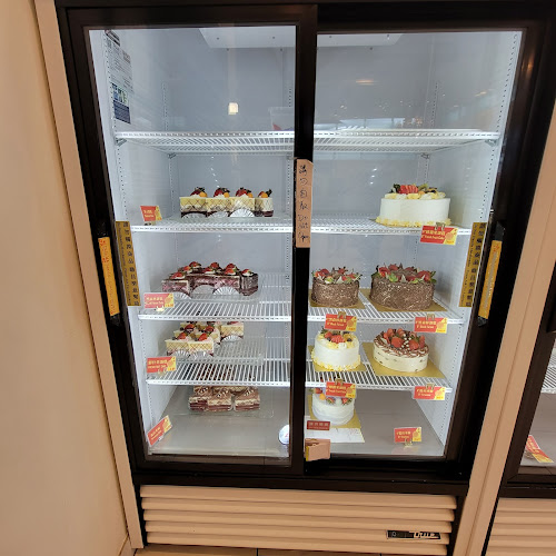 Kam Do Bakery - Hospitality and gastronomy