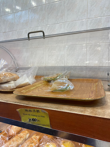 Opinii despre Tung Hing Bakery în Toronto - Hospitality and gastronomy