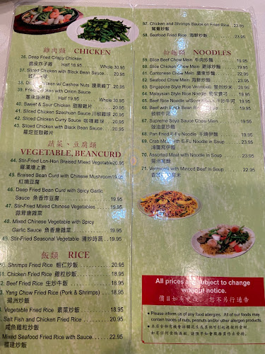 Top Choice Restaurant 阿一小廚 - Hospitality and gastronomy