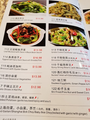 Da Tang Chinese Seafood Restaurant - Hospitality and gastronomy