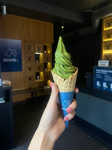 Daigyo Cafe - Hospitality and gastronomy