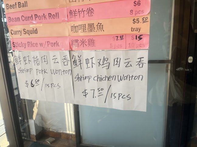 680 Silver Creek Blvd, Mississauga, ON L5A 3Z1