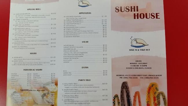 77 15 St E, Prince Albert, SK S6V 1E9