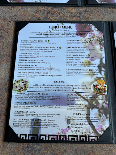 The Greek Islands Restaurant