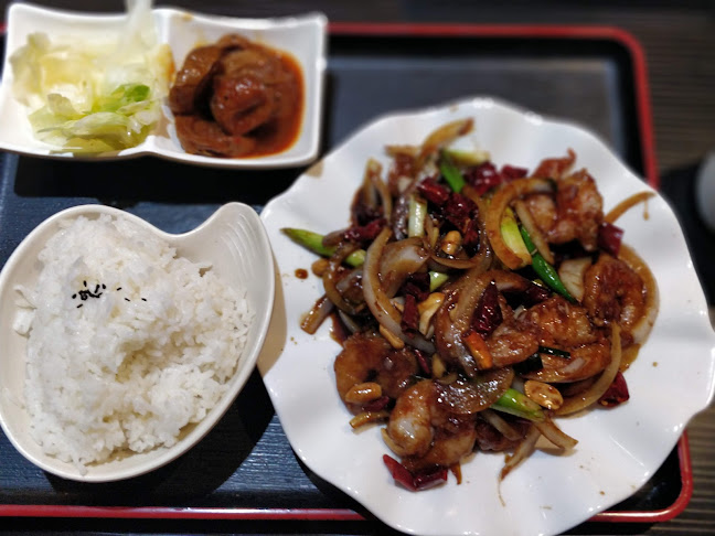 601 Agnes St, New Westminster, BC V3M 1G9