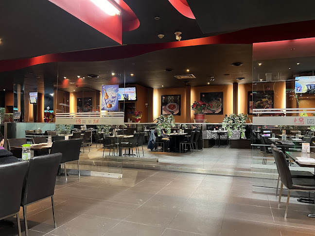 Comentarii opinii despre Nakwon Korean Restaurant (Richmond Hill)