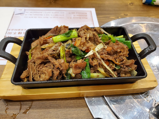 Nakwon Korean Restaurant