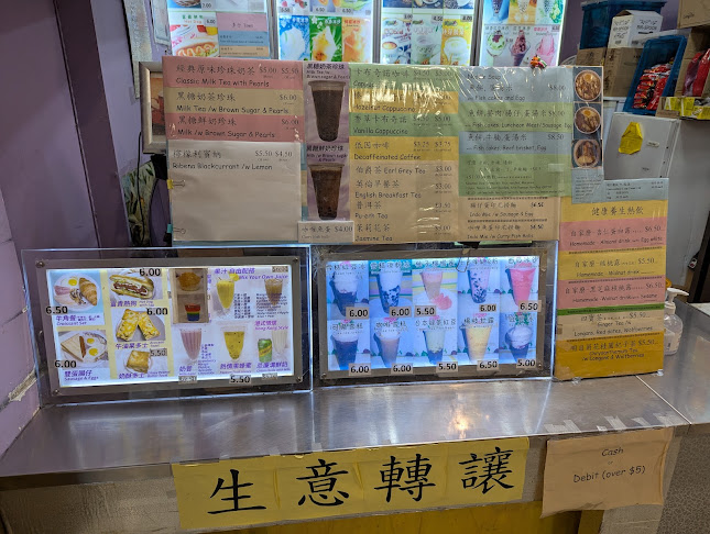 Comentarii opinii despre More Cafe 魔啡