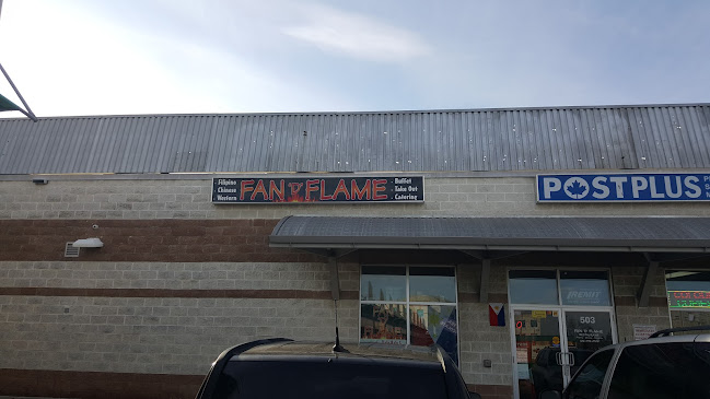 FAN "D" FLAME RESTAURANT (FILIPINO CUISINE)