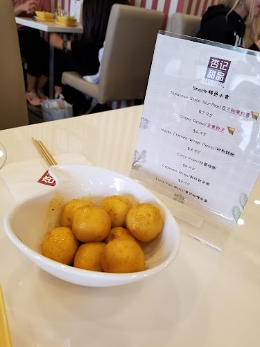 SweetHoney Dessert - Hospitality and gastronomy