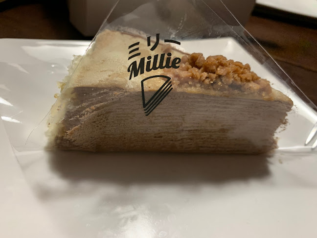 Comentarii opinii despre Millie Patisserie