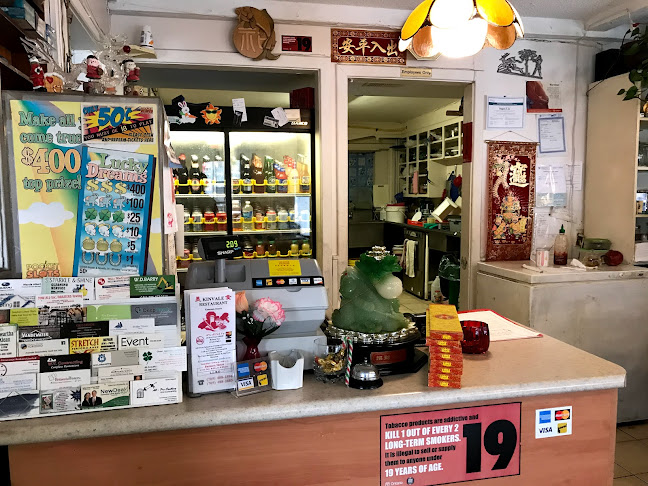 Comentarii opinii despre Kinvale Restaurant