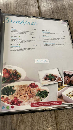 Comentarii opinii despre Levant Restaurant