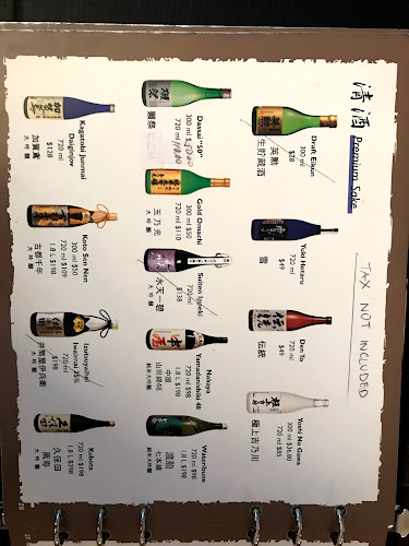 Comentarii opinii despre Tsukiji Japanese Restaurant