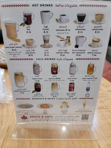 3Cents Resto & Cafe - Hospitality and gastronomy