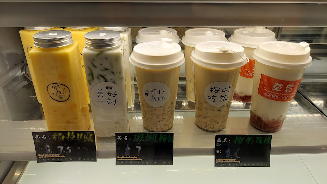 Comentarii opinii despre XCAKE 隨心意