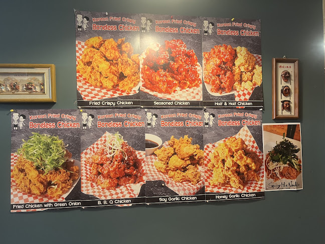 Sowon Korea Dining - Hospitality and gastronomy