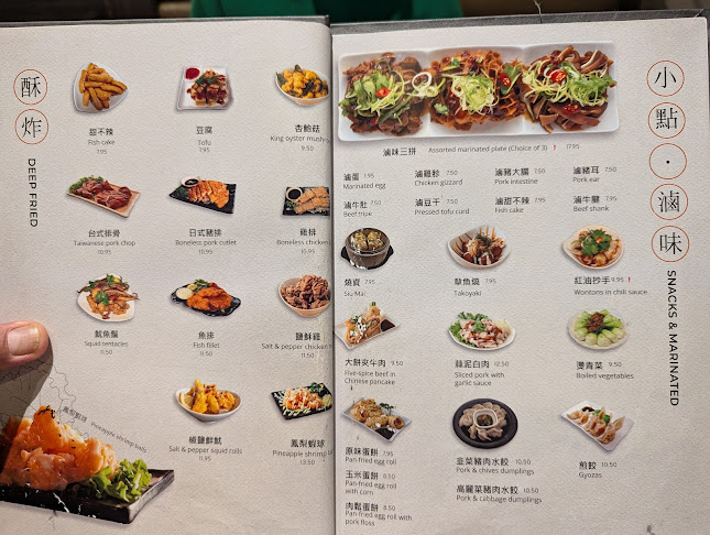 Bubble World Coquitlam